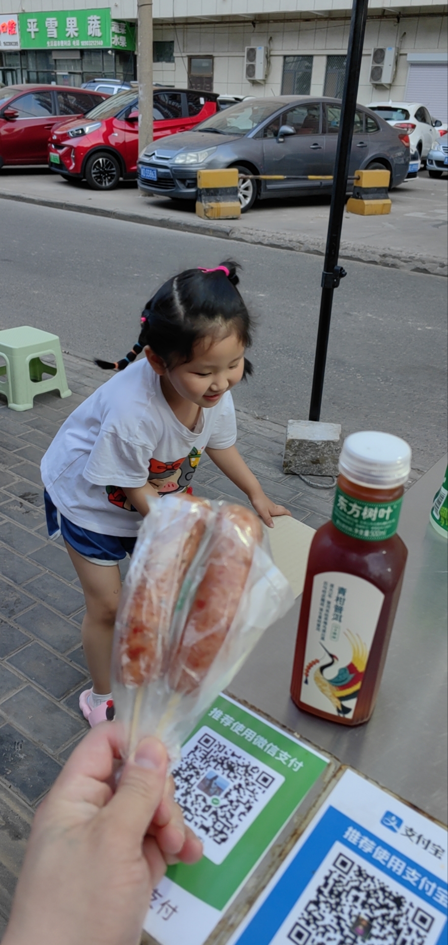 小小美食家